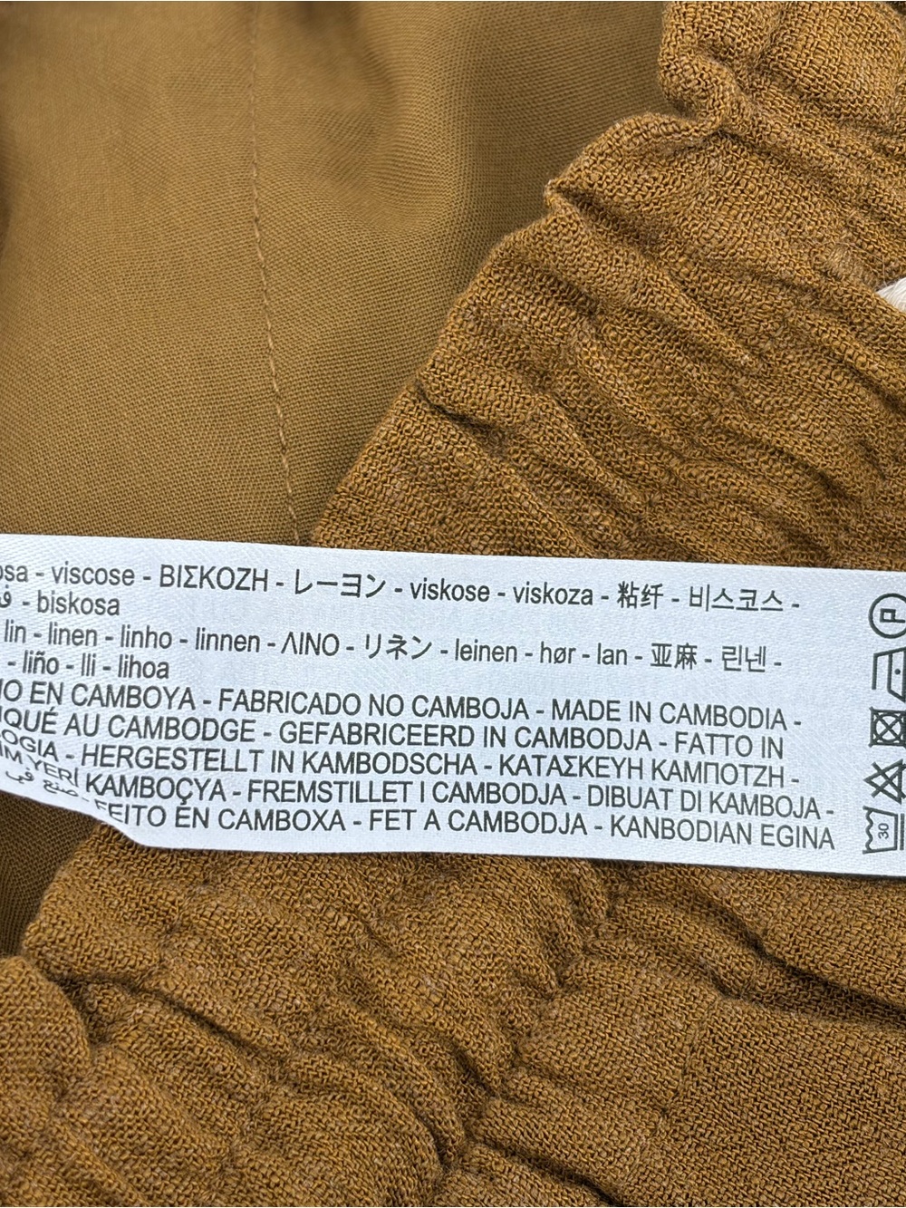 Zara Women’s Short Linen Blend High Rise Wide Leg Drawstring Casual, Size Large - Picture 4 of 8